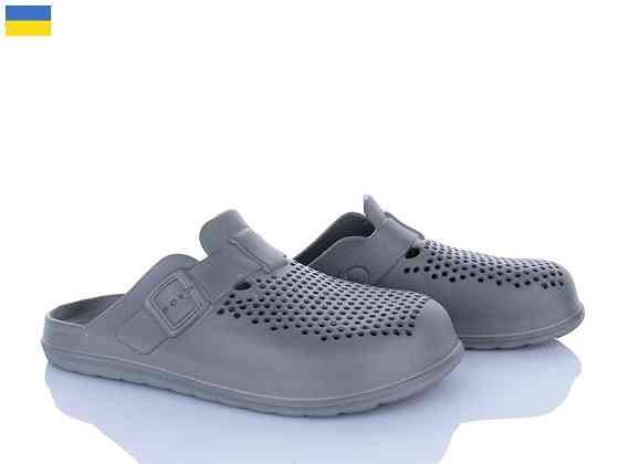 Капці шльопанці із закритим носком передом чоловічі сірі вентильовані мийні піна ЕВА лікарів кухарів для роботи відпочинку Одеса