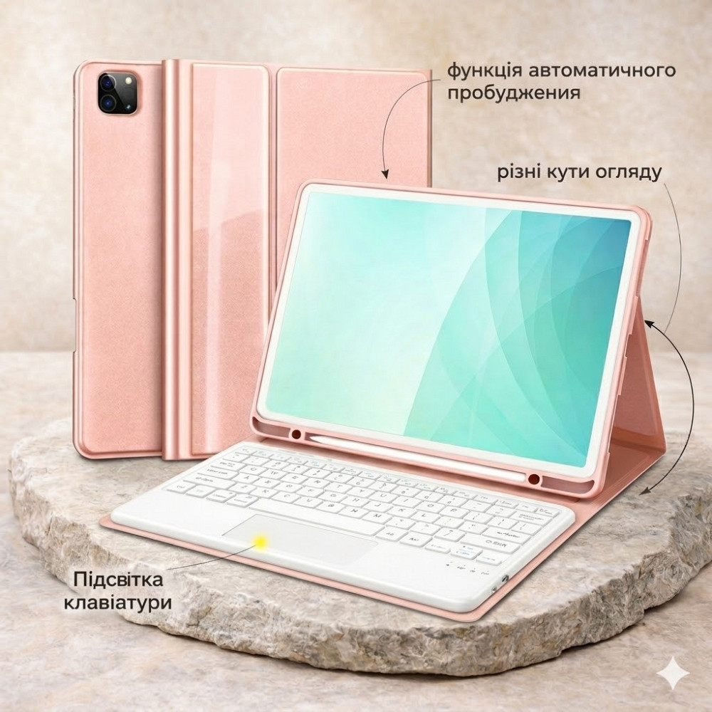 Чехол-клавиатура JADEMALL для iPad Pro 12.9