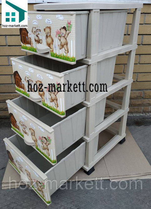 Пластиковий комод "Ведмедики" беж Elif Туреччина Харків - фото 6