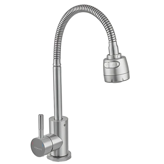 Кухонний змішувач Armata SUS-011 Reflector з рефлекторним виливом з нержавіючої сталі (CH6482) Харків