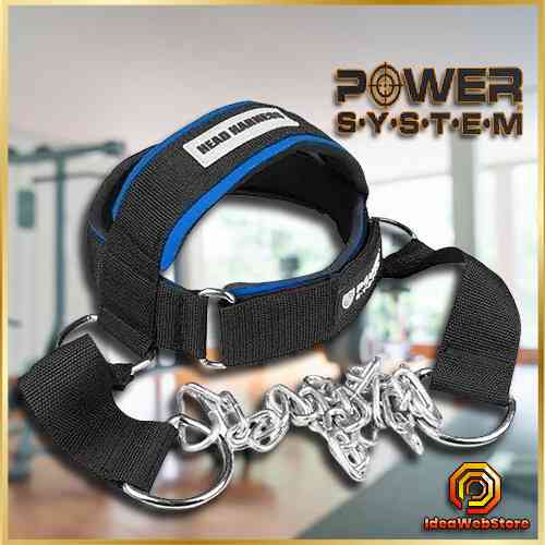 Тяга для шеи Тяги для тренировки шеи Утяжелитель для шеи Тренажер для шеи Упряжь для тренировки шеи PowerSyst Киев