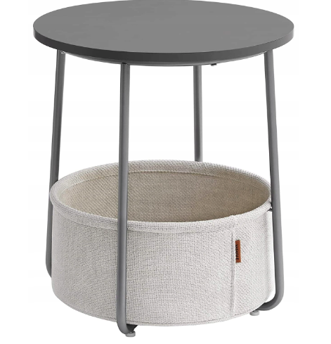 Журнальний столик Leobert Sharp з кошиком сірий Киев - изображение 1