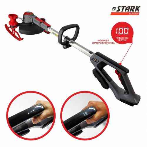 Тример акумуляторний STARK GT-21 (без АКБ та ЗП) Одесса