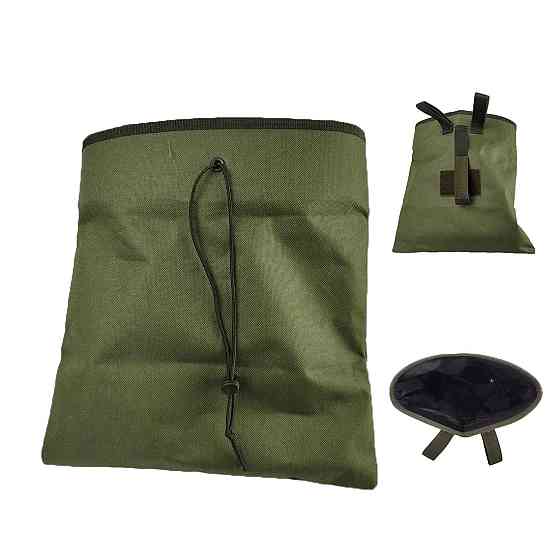 Подсумок универсальный для сбрасывания мелочи с усиленной горловиной, подсумок для сброса магазинов Каменец-Подольский