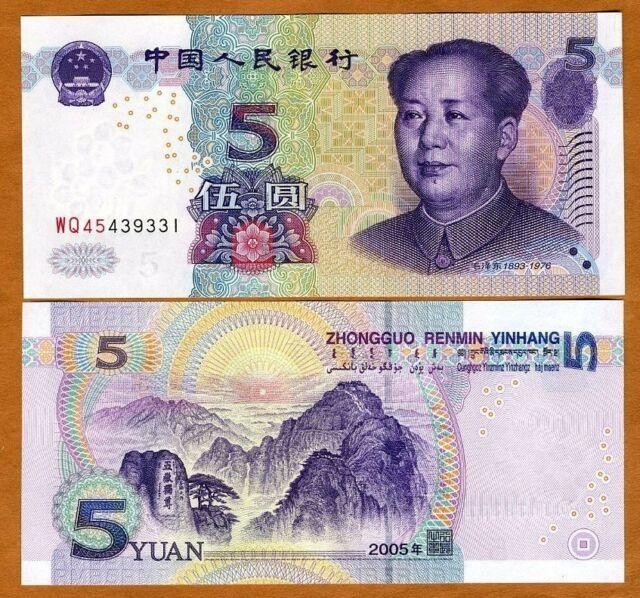China Китай - 5 Yuan 2005 Pick 903 UNC Полтава - изображение 1