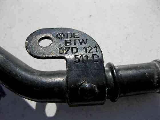 VAG  07D121511D Металева трубка охолоджувальної рідини VW Passat B5 Одеса