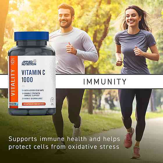 Витамин С Applied Nutrition Vitamin C 1000 мг 100 капсул Луцк