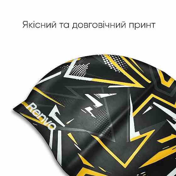Доросла шапочка для плавання Renvo Kerio Різнокольоровий Уні OSFM (2SC150-0108) Київ