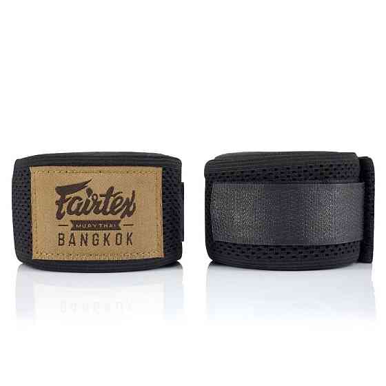 Бинти для боксу Fairtex HW4 Black (4,5м.) Каменское