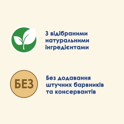 Вологий корм для кішок Purina Cat Chow Sterilised з ягням та зеленою квасолею в желе 85г (7613037025484) Вінниця - фото 5