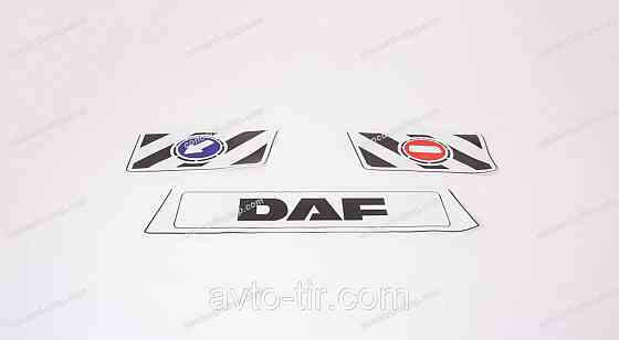 Бризковик на причіп ("болотник", "метла") 2400 х 350 мм Луцьк