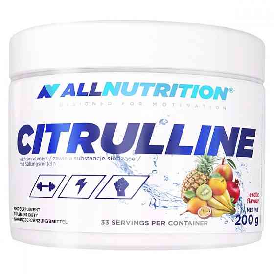 Citrulline - 200g Apple Луцьк