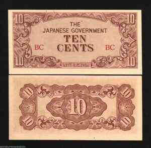 БИРМА 11a BURMA 10 CENTS ND(1942) aUNC Полтава