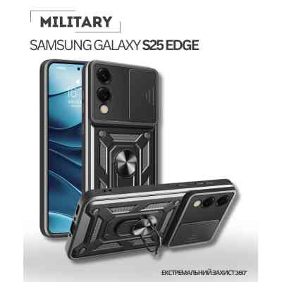 Чохол до мобільного телефона BeCover Military Samsung Galaxy S25 Edge SM-S937 Black (714570) Вінниця