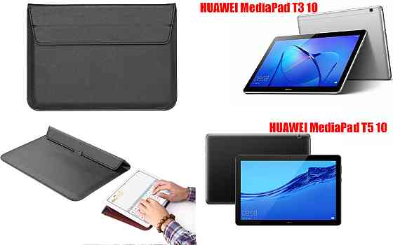 Чохол-конверт VitoCase для HUAWEI MediaPad T3 10, MediaPad T5 10, з функцією підставки для планшета Чорний Київ