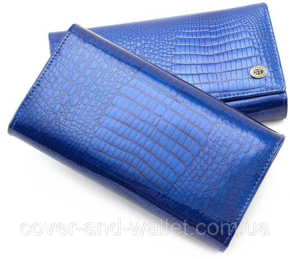 Женский лаковый кошелек синего цвета среднего размера ST S8001A Киев - изображение 3