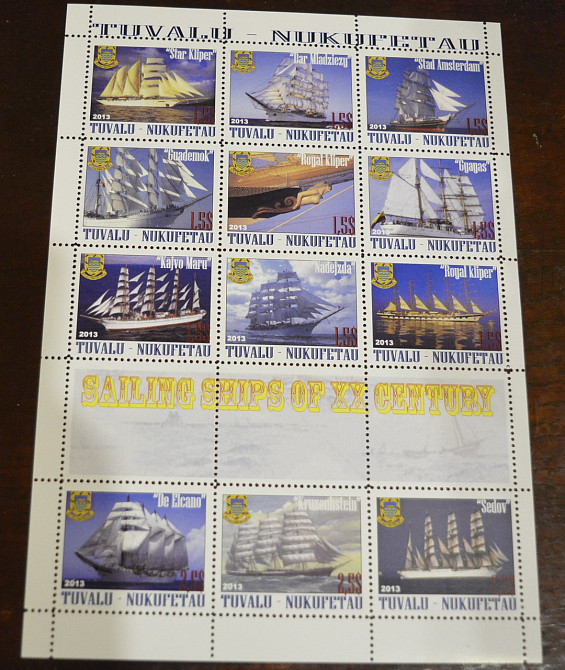 Транспорт. Флот. Не официальный выпуск (13) Полтава - изображение 1