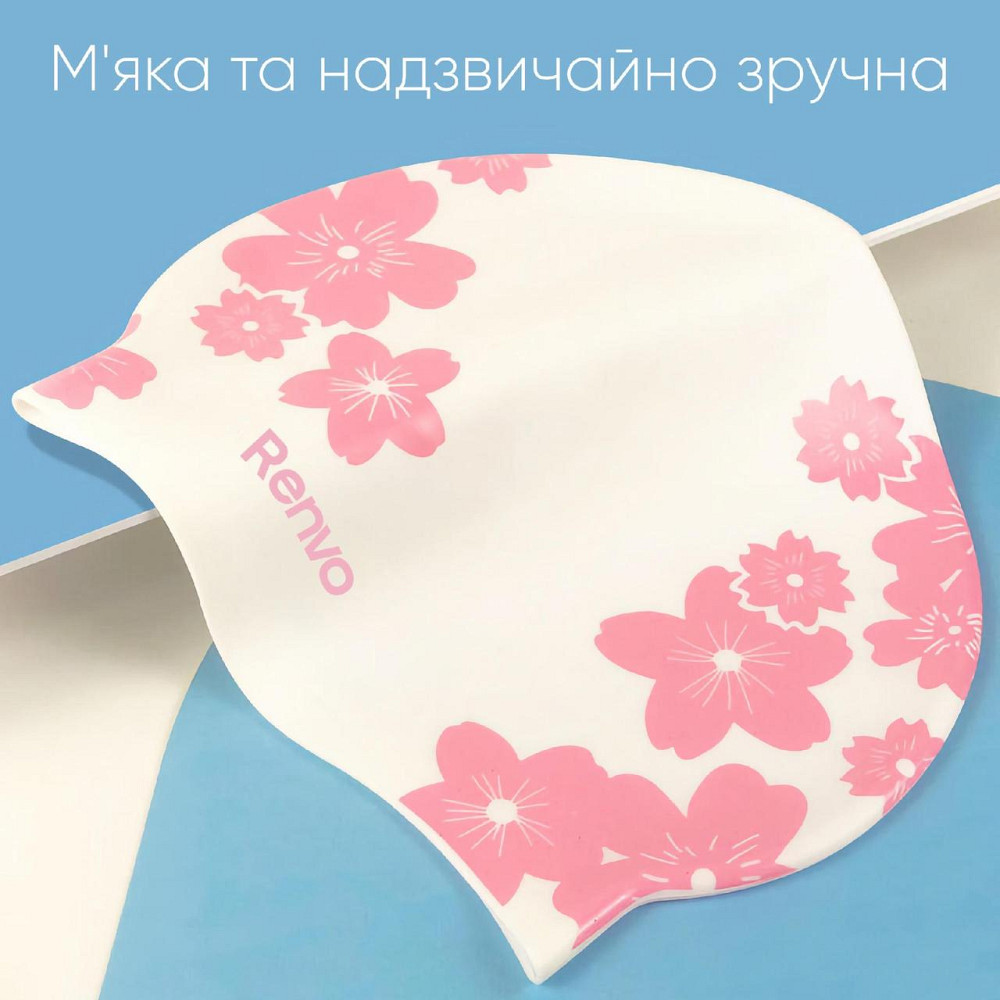 Доросла Шапочка для плавання Renvo Selva Уні Білий Рожевий OSFM (2SC500-0305) Киев - изображение 5