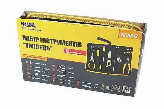 Набір інструментів 12 предметів "Умілець" 78-0312 Київ