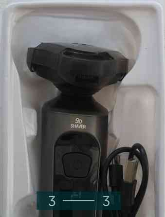 Бритва электрическая 9D Shaver Киев