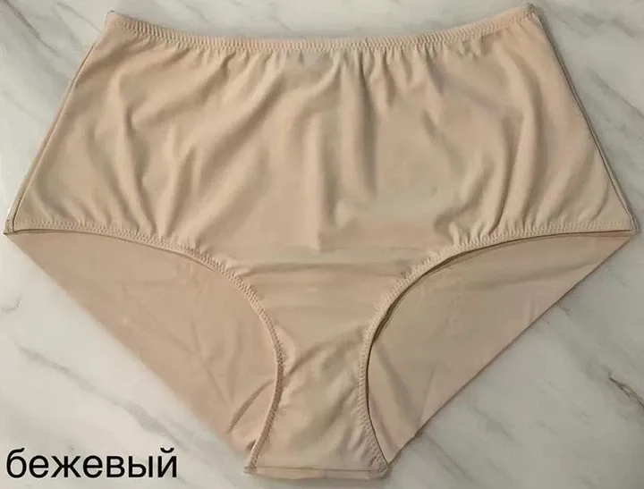 Трусы женские высокие Balaloum 9431. Бежевый L Киев - изображение 9