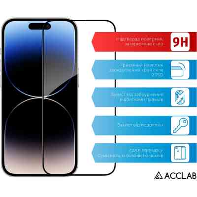 Стекло защитное ACCLAB Full Glue ESD Apple iPhone 14 Pro Black (1283126542046) Винница