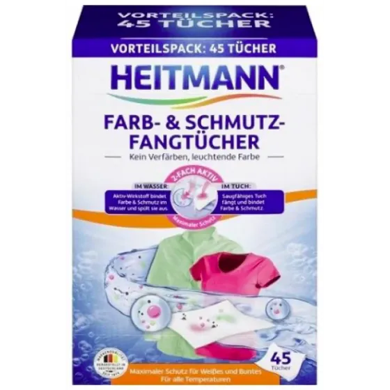 Серветки для захисту кольору Heitmann Farb-&Schmutz-Fangtücher 45 шт. Львів