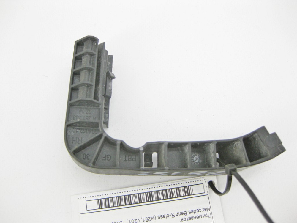 Mercedes-Benz  A2517330214 Утримувач - кронштейн рами ручки на замку задніх правих дверей R-Class W251 Одесса - изображение 4