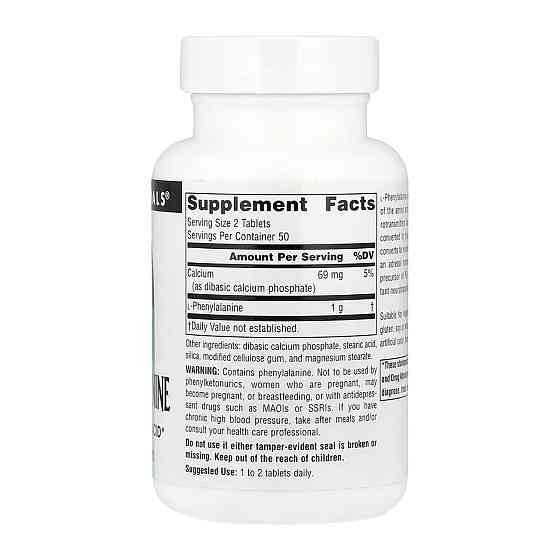 Амінокислота Source Naturals L-Фенілаланін  L-Phenylalanine 500mg 100 таб Київ