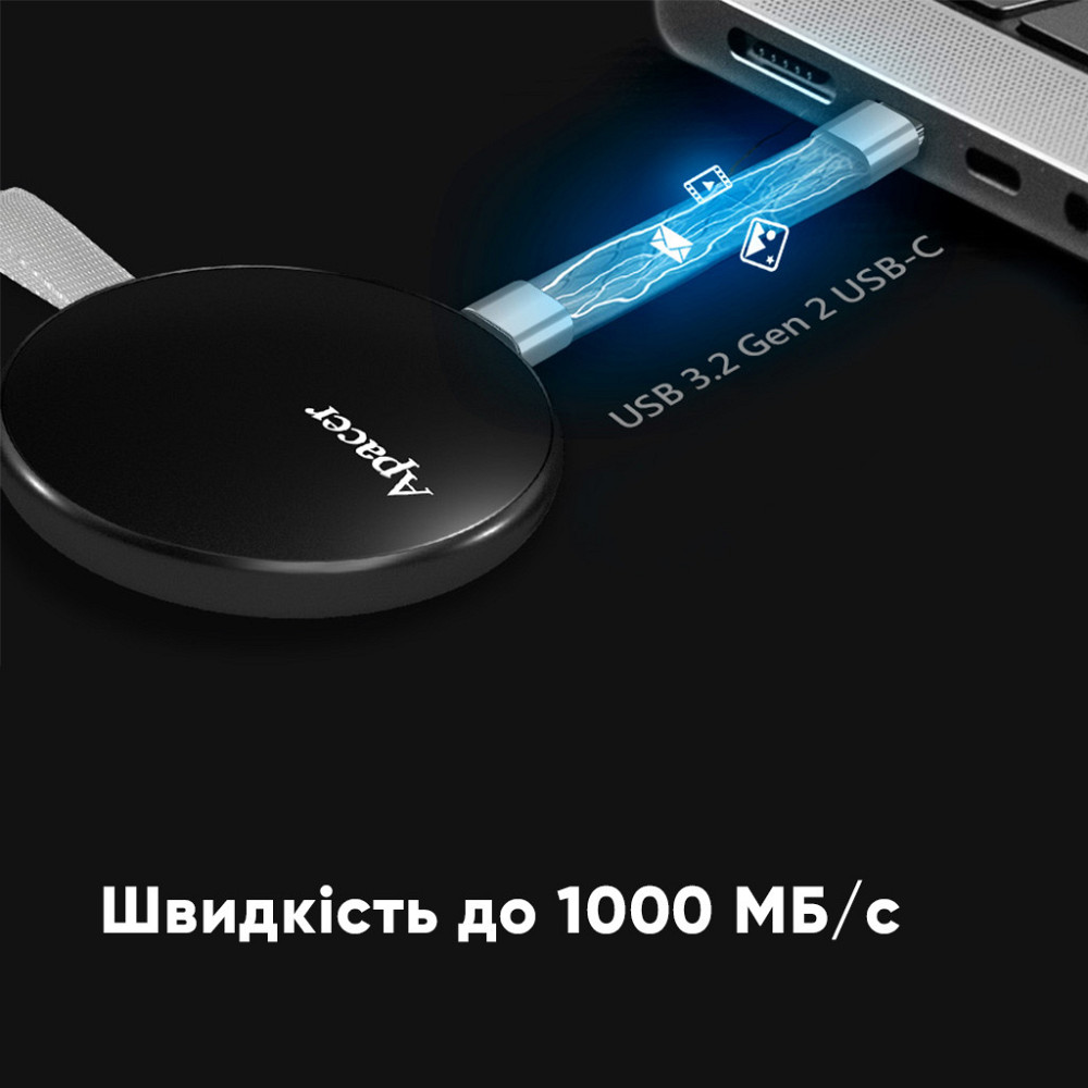 Портативний SSD Apacer Magnetic AS725 1 TB USB 3.2 Gen.2 Type-C MagSafe Black Одеса - фото 8
