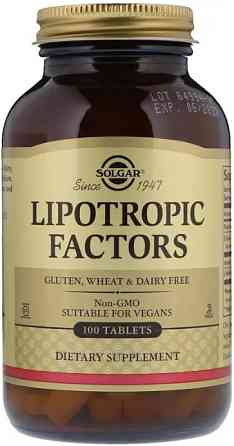 Ліпотропний фактор Solgar Lipotropic Factors 100 таб Київ