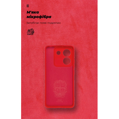 Чехол для мобильного телефона Armorstandart ICON Xiaomi Poco M7 Pro 5G Red (ARM83150) Винница - изображение 4