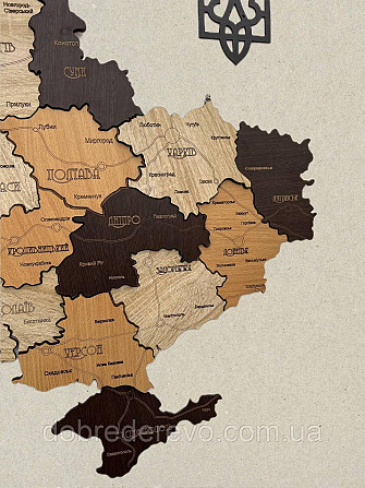 Многослойная карта Украины 150х100 