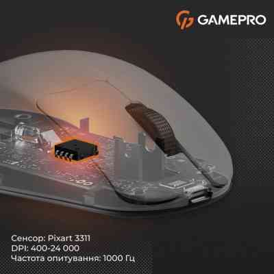 Мишка GamePro Genesis Avenger Wireless/Bluetooth/USB White (GM096W) Вінниця