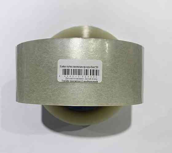 Клейкая лента упаковочная прозрачная MUSTANG 45мм х 100м Ровно