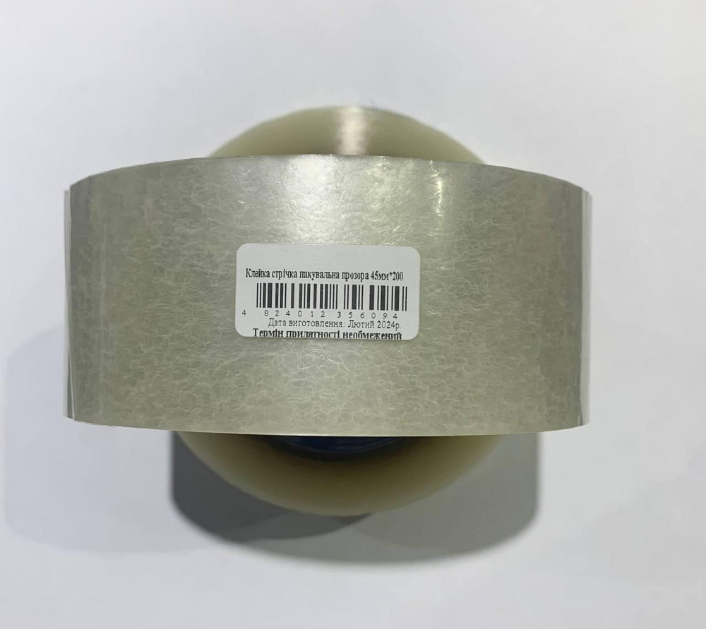 Клейка стрічка пакувальна прозора MUSTANG 45мм х 100м Рівне - фото 1