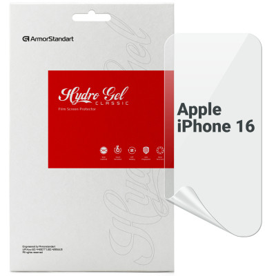 Плівка захисна Armorstandart Apple iPhone 16 (ARM80733) Вінниця - фото 1
