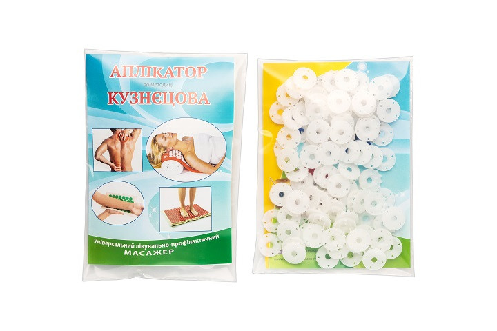 Аплікатор Кузнєцова (Запасні елементи - Фішки) Універсал по 100 шт. упаковка – Запасні елементи для аплікатора Івано-Франківськ - фото 2