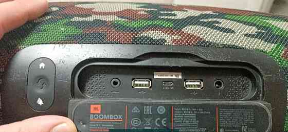 Колонка JBL Boombox Київ