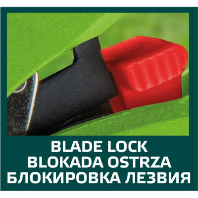 Секатор Verto с трещеткой (15G205) Винница - изображение 4