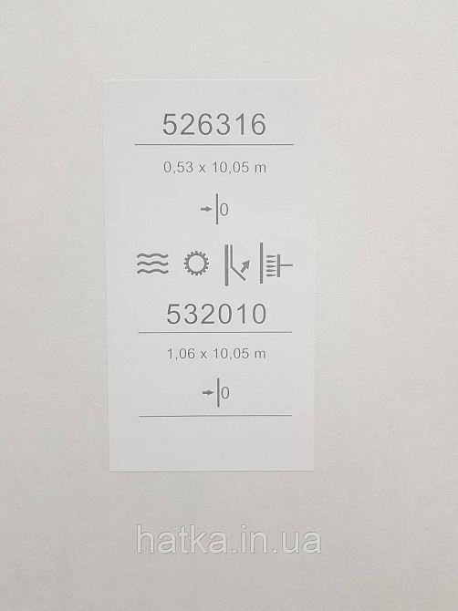 Шпалери вінілові на флізеліні метрові Sintra Edelina під штукатурку структурні сірі сріблясті Київ - фото 4