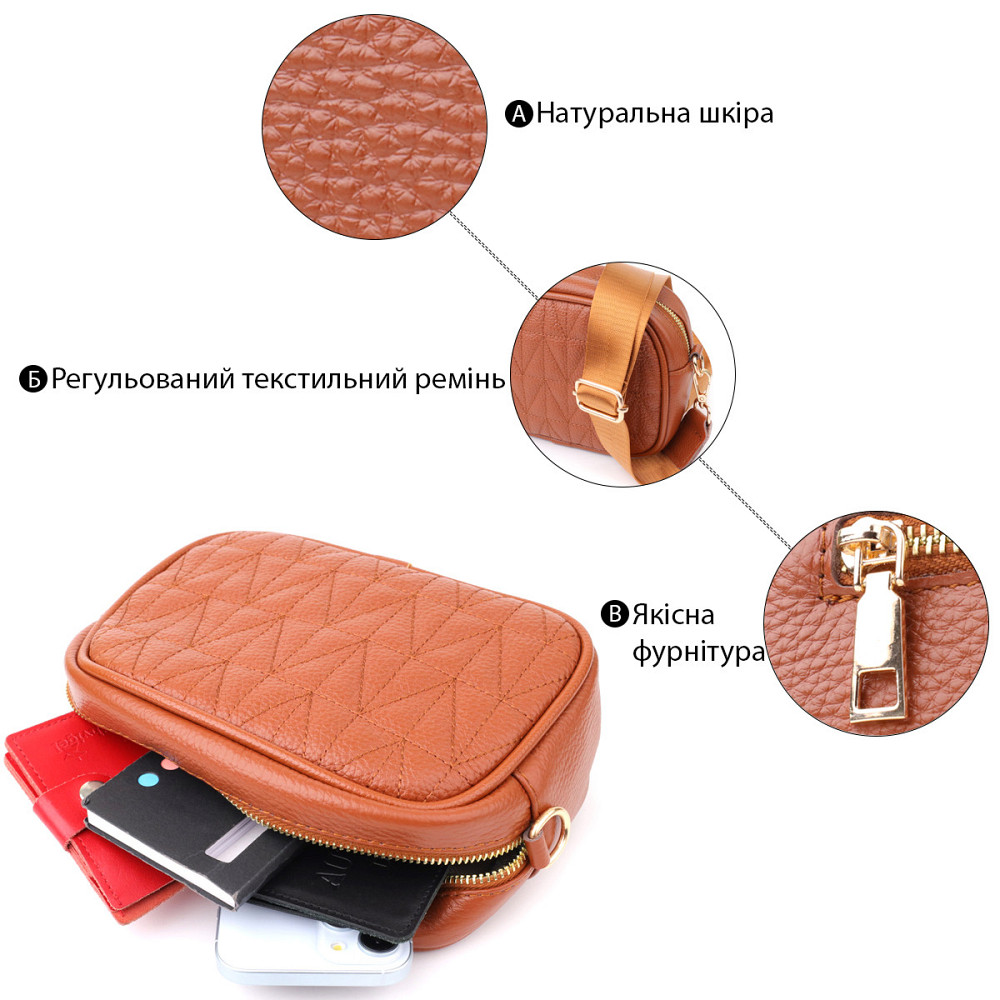 Стьобана сумка для жінок з натуральної шкіри Vintage 22899 Рудий Київ - фото 4