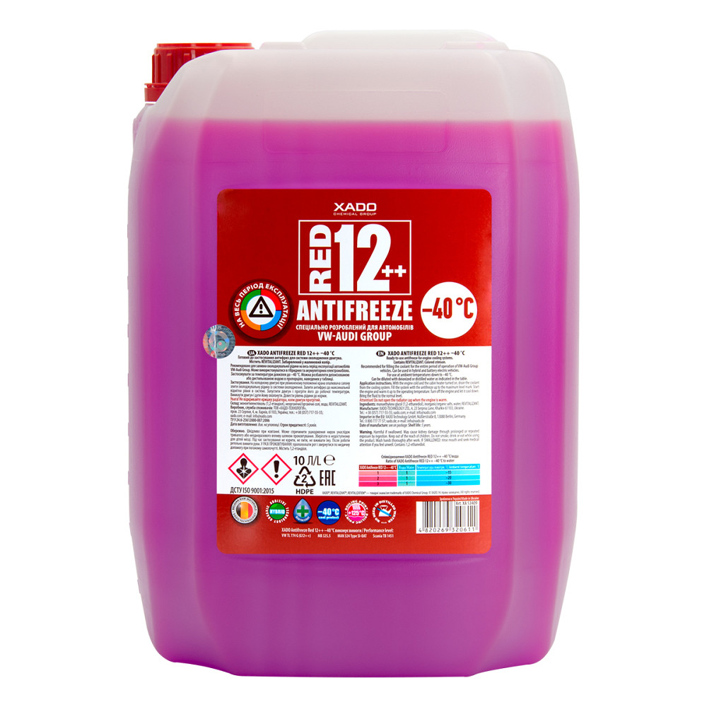 Антифриз Xado Antifreeze Red 12++ -40⁰С червоний готовий 10л Львів - фото 1