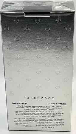 Парфюмерия: Afnan Perfumes Supremacy Silver edp 150ml. Оригинал ! Киев