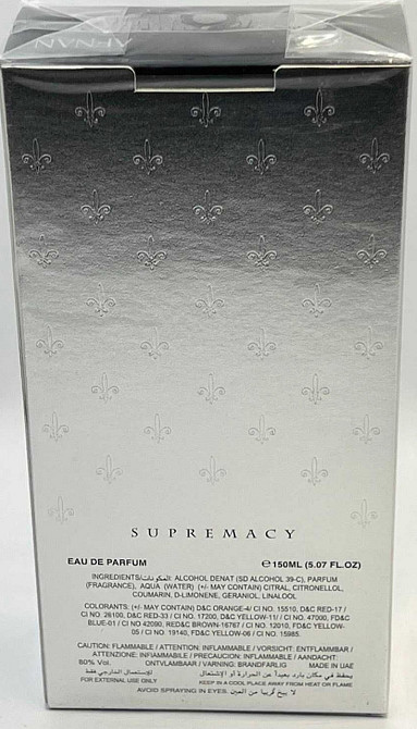 Парфюмерия: Afnan Perfumes Supremacy Silver edp 150ml. Оригинал ! Киев - изображение 2