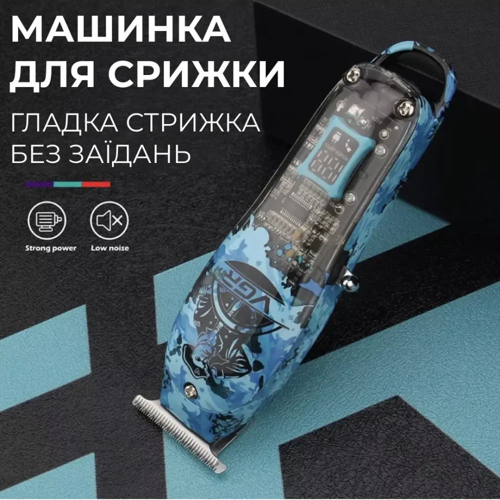 Триммер профессиональный VGR V-923 аккумуляторный для волос и бороды Киев - изображение 5