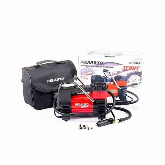 Компресор автомобільний Белавто ЗЕНІТ 10 Атм 40 л/хв 170 Вт Киев
