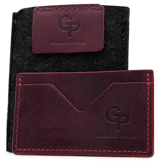 Кожаный женский картхолдер GRANDE PELLE 11527 Бордовый Киев
