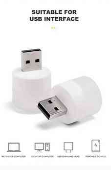 Ночник мини светодиодный usb Киев