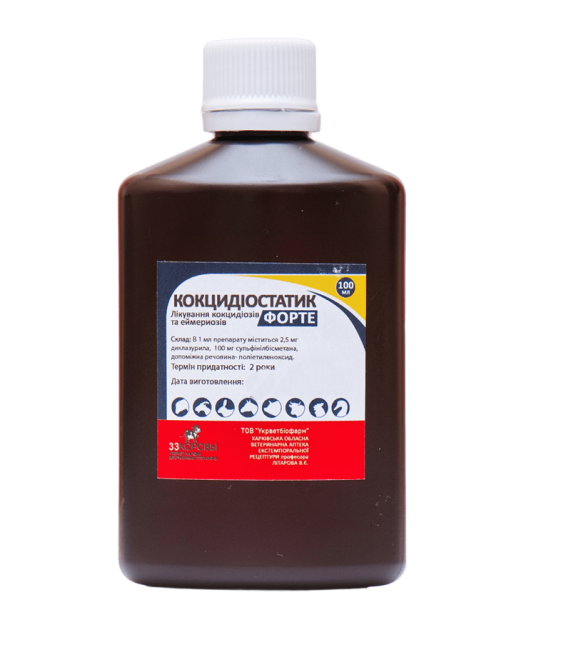 Кокцидиостатик форте  0.25% (100 мл) Укрветбиофарм Винница - изображение 1